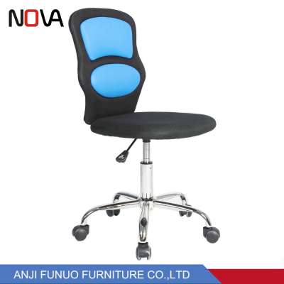 Nova Small Ergonomic Swivel Children Mesh Lab Study Computer Chair