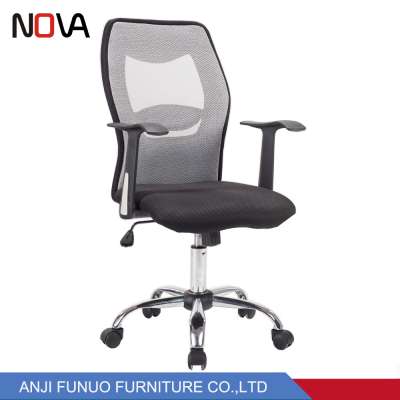 Nova ergonomic mesh swivel desk computer chair for office manager