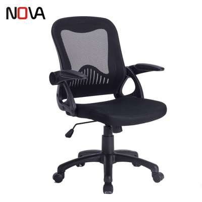 NOVA brand wholesale plastic back mesh rotating computer office chair swivel