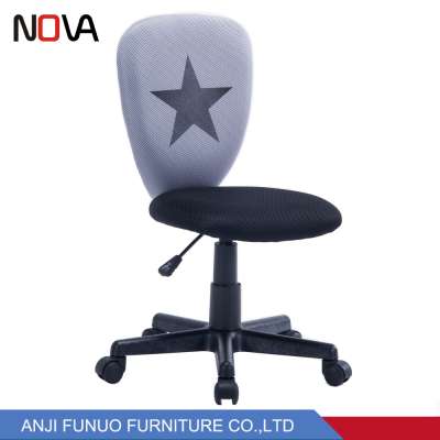 Nova Simple Adjustable Revolving Simple Computer Chairs For Children