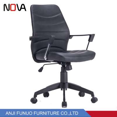 Comfortable PVC Leather Meeting Room high-tech executive swivel ergonomic office chair For Boss